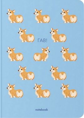 Блокнот "Гав! Коргі" синій Блокнот "Гав! Коргі" синій - Блокноти та скетчбуки