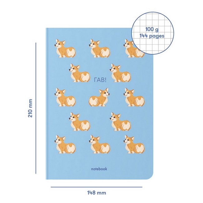 Блокнот Гав! Коргі синій - фото 2