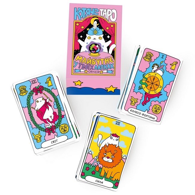 Карти Таро Котяче таро - фото 5