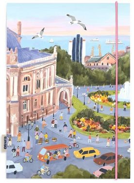 Скетчбук "Одеса" Скетчбук "Одеса" - Блокноти та скетчбуки