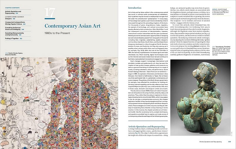 The History of Asian Art. A Global View - фото 9