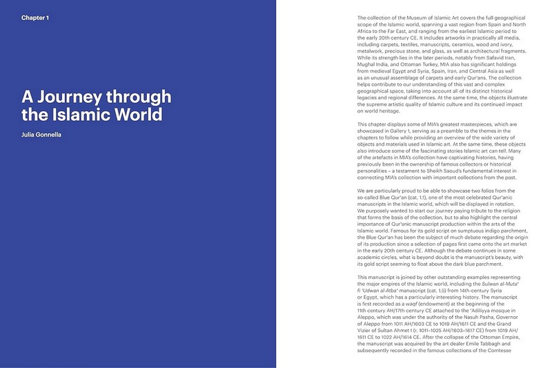 Museum of Islamic Art. The Collection - фото 3