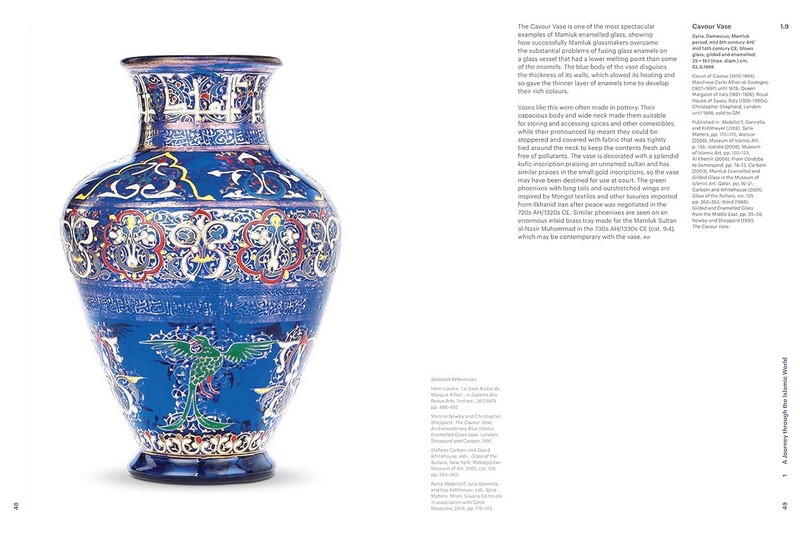 Museum of Islamic Art. The Collection - фото 5