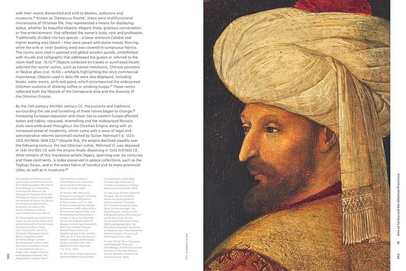 Museum of Islamic Art. The Collection - фото 9