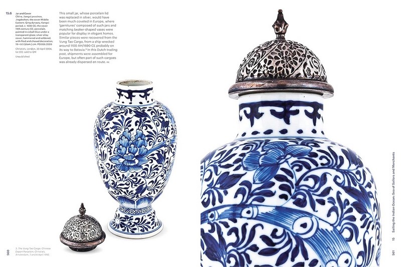 Museum of Islamic Art. The Collection - фото 13