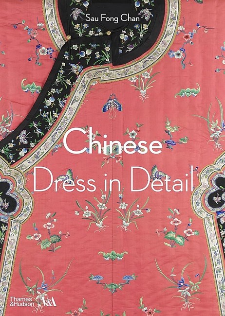 Chinese Dress in Detail - фото 1