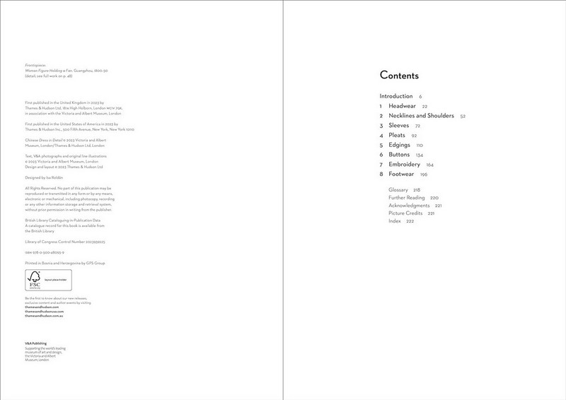 Chinese Dress in Detail - фото 2