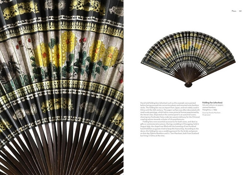 Chinese Dress in Detail - фото 7