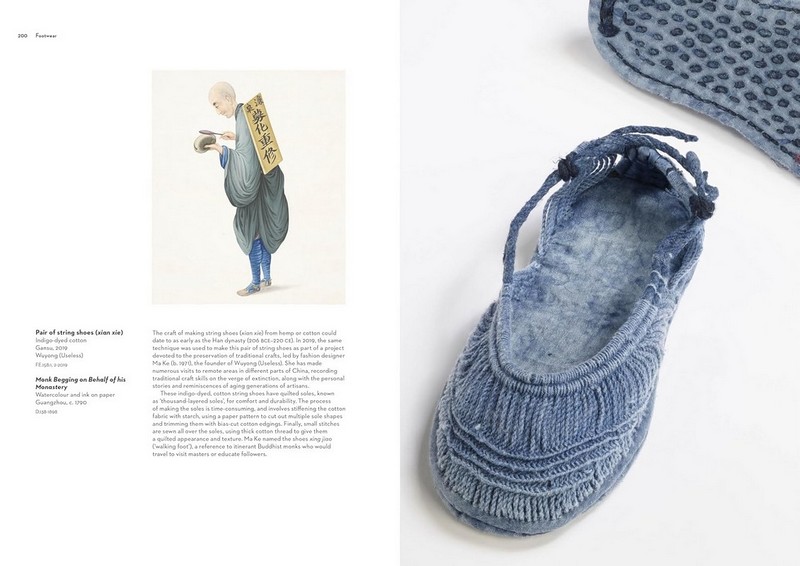 Chinese Dress in Detail - фото 12