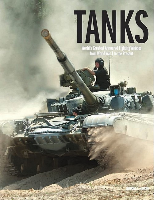 Tanks. World’s Greatest series - фото 1