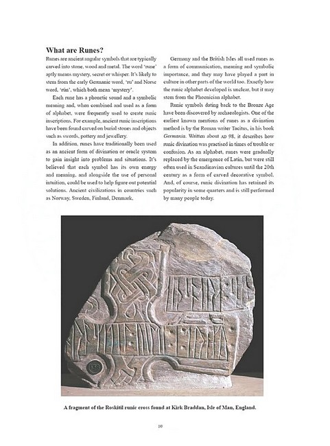 Runes Illustrated (Chinese Bound) - фото 5