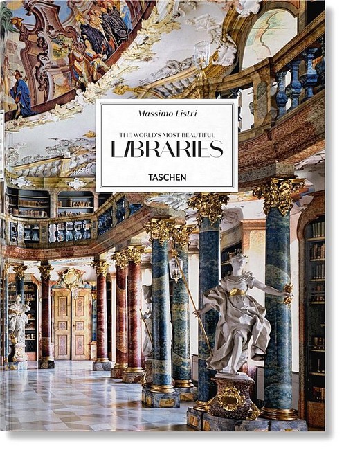 The Worlds Most Beautiful Libraries - фото 1