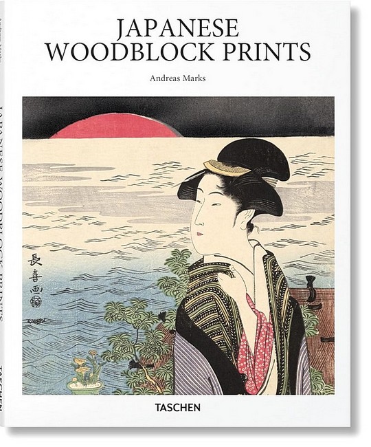 Japanese Woodblock Prints - фото 1