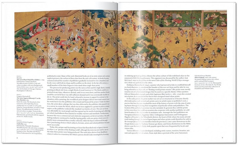 Japanese Woodblock Prints - фото 3