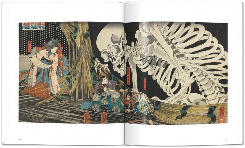 Japanese Woodblock Prints - фото 9