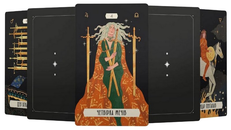 Таро «Зодіак». Посібник і колода із 78 карт - фото 4
