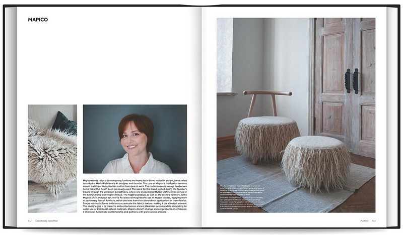 Contemporary Ukrainian Crafts / Традиційні ремесла у сучасному виконанні - фото 10