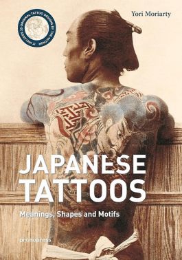 Japanese tattoos. Meanings, Shapes and Motifs - Творчість