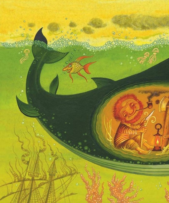 Просто собі історії - фото 7