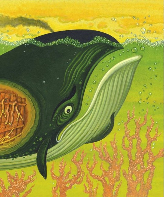 Просто собі історії - фото 8