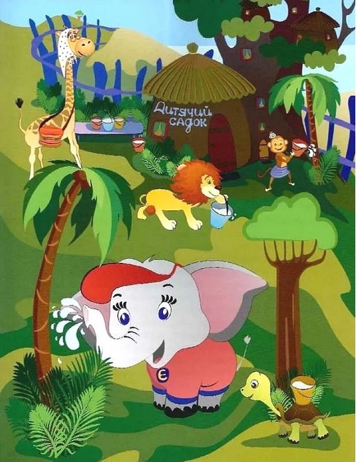 Якось в Африці - фото 6