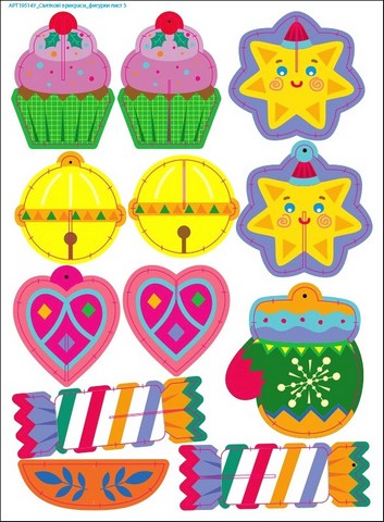 Святкові прикраси. Адвент-календар - фото 5