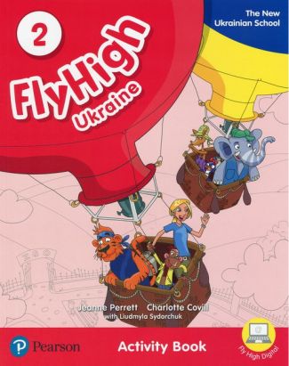 Fly High Ukraine 2 Activity Book
