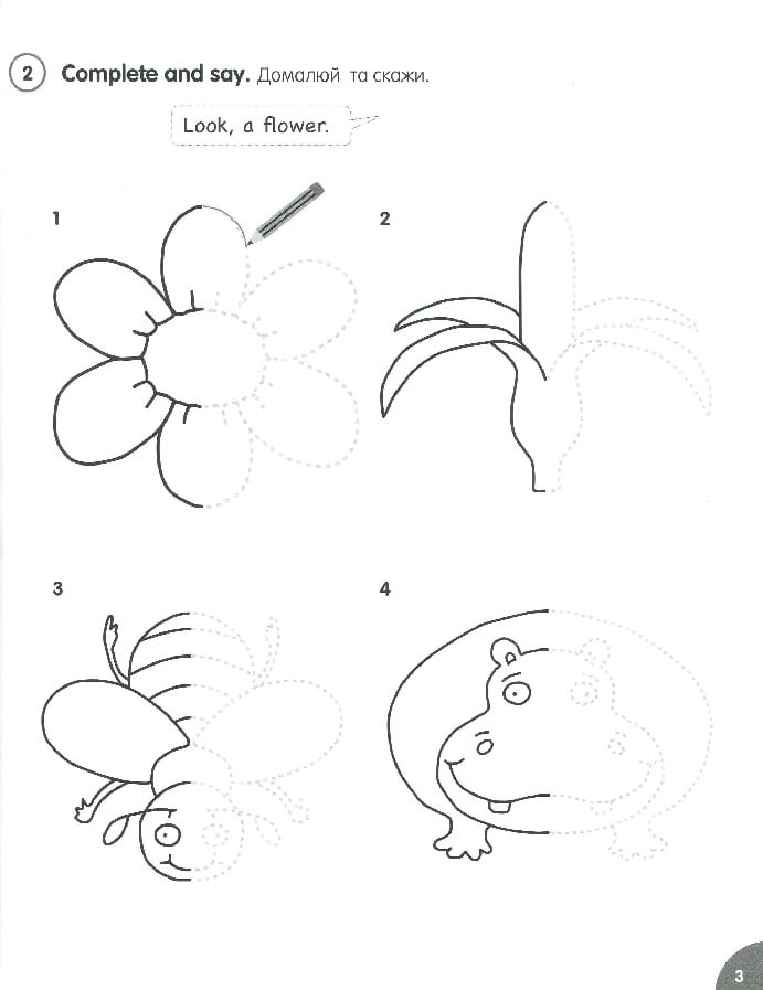 Fly High Ukraine 1 Activity Book - фото 6