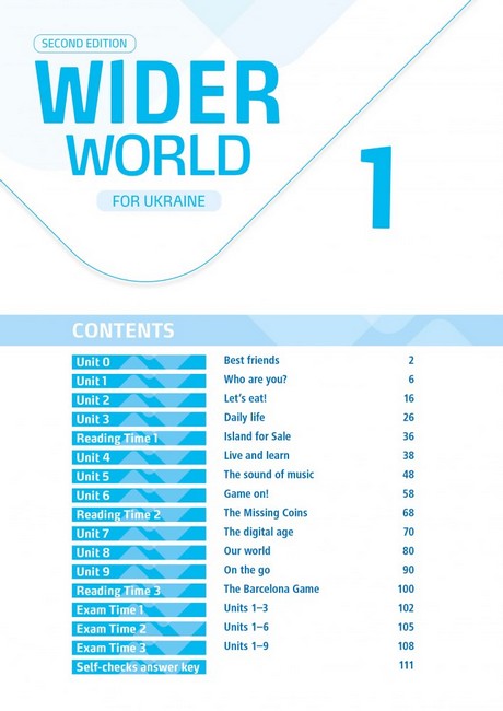 Wider World 1 Second Edition Workbook for Ukraine - фото 2