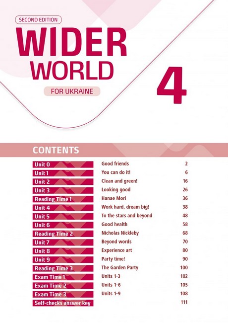 Wider World 4 Second Edition Workbook for Ukraine - фото 2