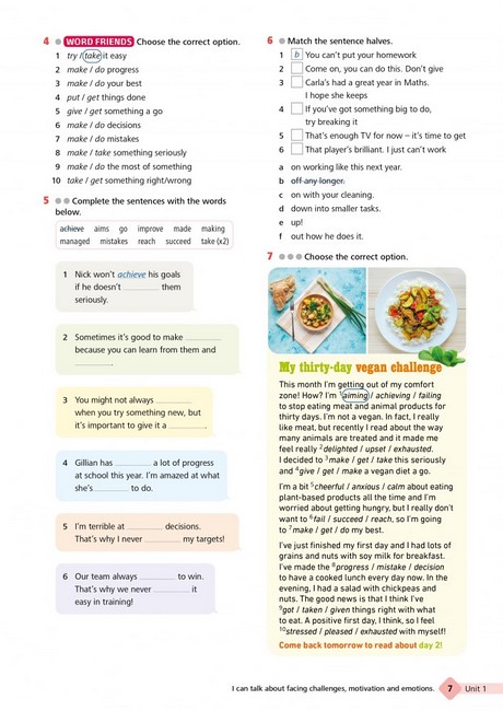 Wider World 4 Second Edition Workbook for Ukraine - фото 4