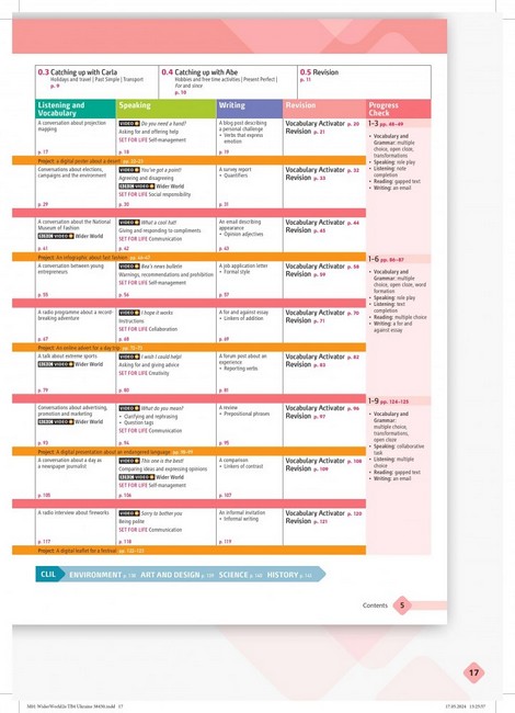 Wider World 4 Second Edion Teachers Book - фото 3