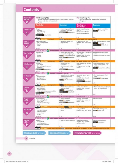 Wider World 3 Second Teachers Book - фото 2