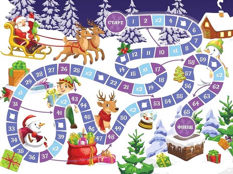 Зимові розумашки 3 клас НУШ Авт: Т. Квартник О. Шаповал Вид-во: АССА - фото 5