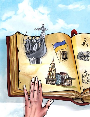 Київ Неймовірні історії великого міста Авт: Валентина Вздульська Вид-во: IPIO - фото 3