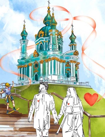 Київ Неймовірні історії великого міста Авт: Валентина Вздульська Вид-во: IPIO - фото 11