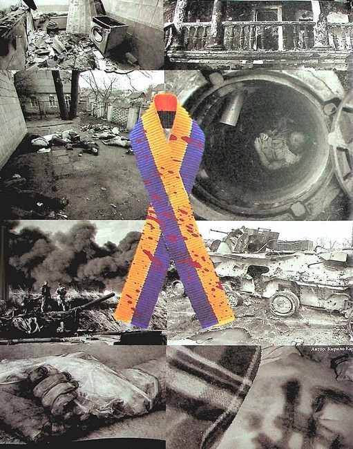 Україна: пекельний 22-й Народний щоденник Авт: Ю. Бережко-Камінська А. Багірова Вид-во: Креативна агенція Артіль - фото 6