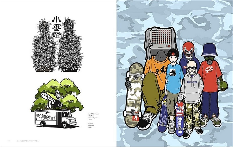 Control Chaos. Redefining the Visual Cultures of Asia - фото 8