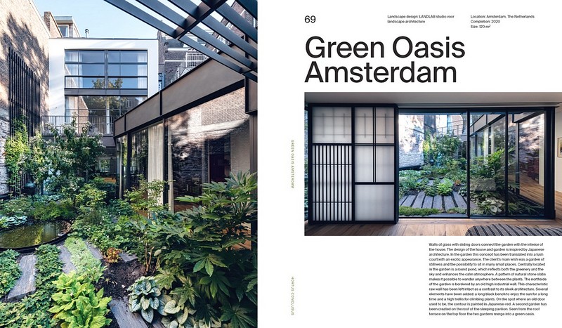 Hortus Conclusus. Gardens for Private Homes - фото 4