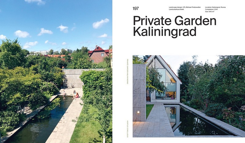 Hortus Conclusus. Gardens for Private Homes - фото 10