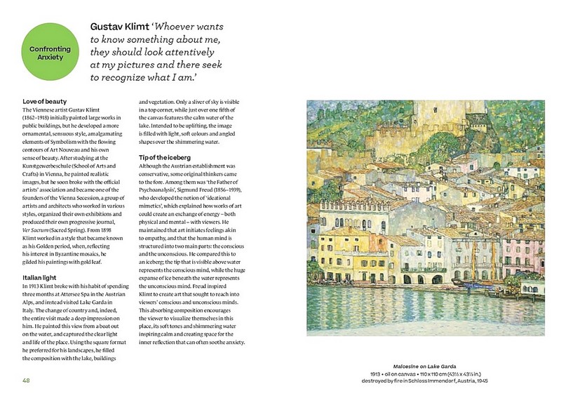 How Art Can Change Your Life - фото 7