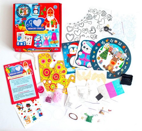 Я люблю зимові свята Великий набір для творчості Вид-во: Ранок - фото 5