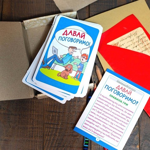 Психологічна гра для занять із дітьми Давай поговоримо! Вид-во: Ранок - фото 5