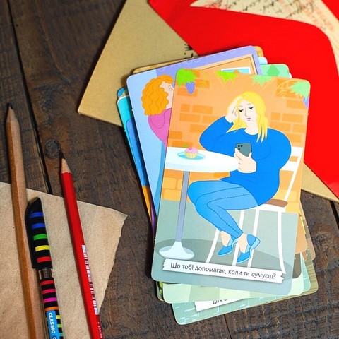 Психологічна гра для занять із дітьми Давай поговоримо! Вид-во: Ранок - фото 7