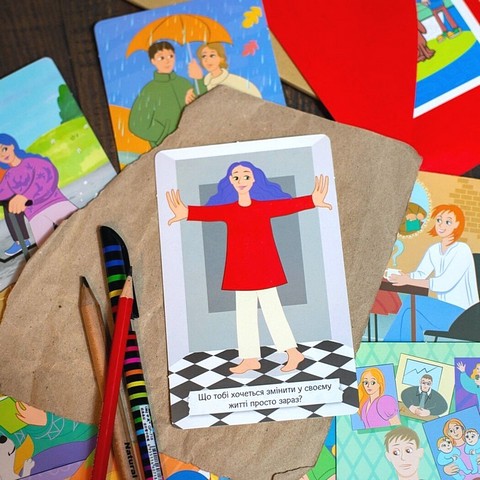 Психологічна гра для занять із дітьми Давай поговоримо! Вид-во: Ранок - фото 9