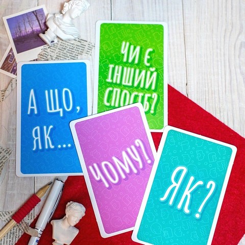 Психологічна гра для занять із дітьми Я мислю, значить я дію! Вид-во: Ранок - фото 6