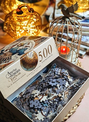 Ательє чаклунських капелюхів Том 10 Колекційне видання Авт: Камоме Шірахама Вид-во: Nasha Idea - фото 4