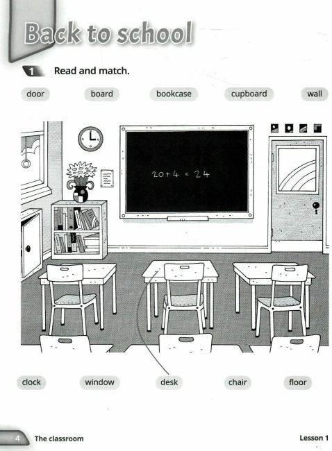 Навчальний посібник Англійська мова Quick Minds Activity Book Ukrainian edition 2 клас НУШ Авт: Пухта Г. Ґенґрос Ґ. Льюіс-Джонс П. Вид-во: Лінгвіст - фото 4