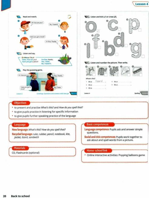 Книга для вчителя Англійська мова Teachers Book Quick Minds 2 клас НУШ Авт: Пухта Г. та ін. Вид-во: Лінгвіст - фото 4