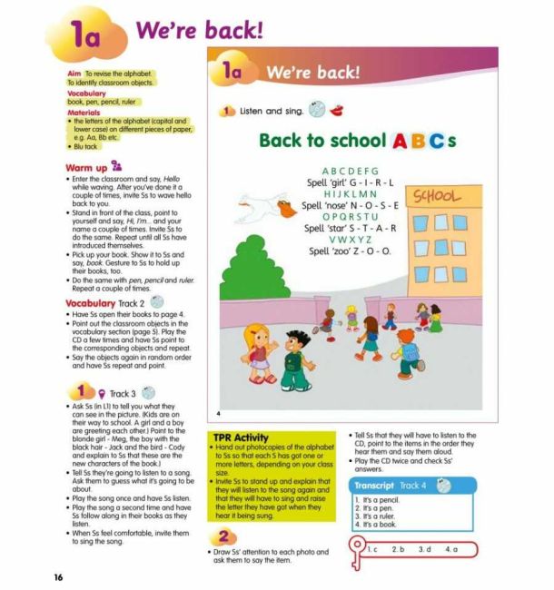 Книга для вчителя Англійська мова Teachers Book Smart Junior 2 клас НУШ Авт: Mitchell H.Q. Marileni Malkogianni Вид-во: MM Publications - фото 2